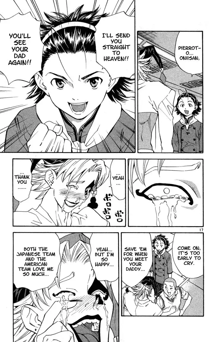 Yakitate Japan Chapter 116 17